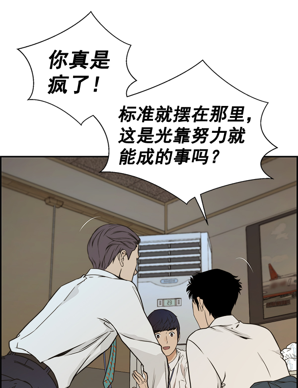 第46话123