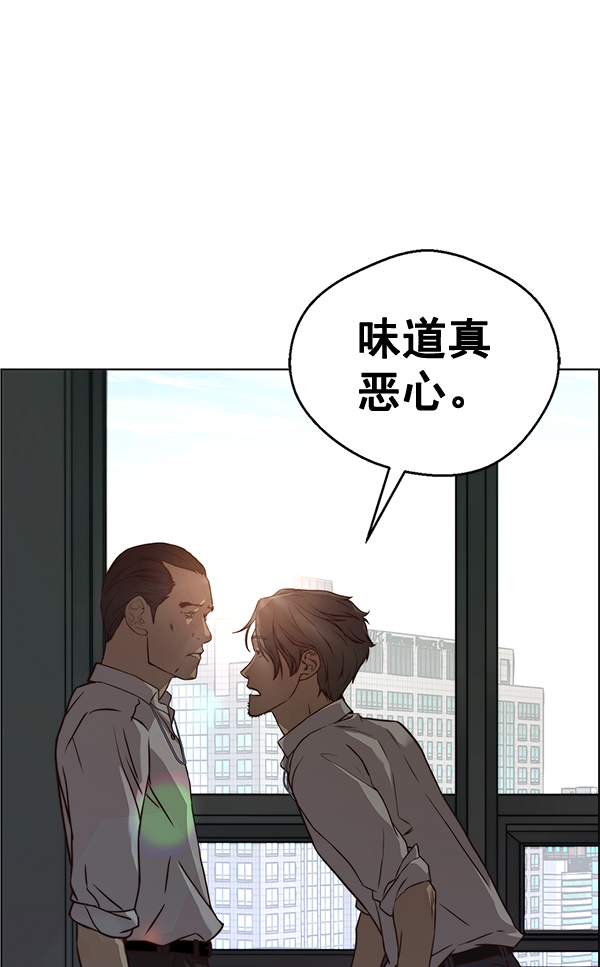 第58话120