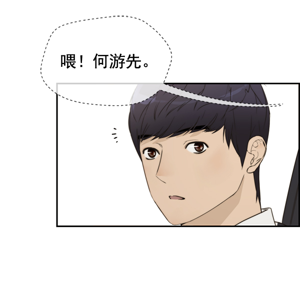 第33话39