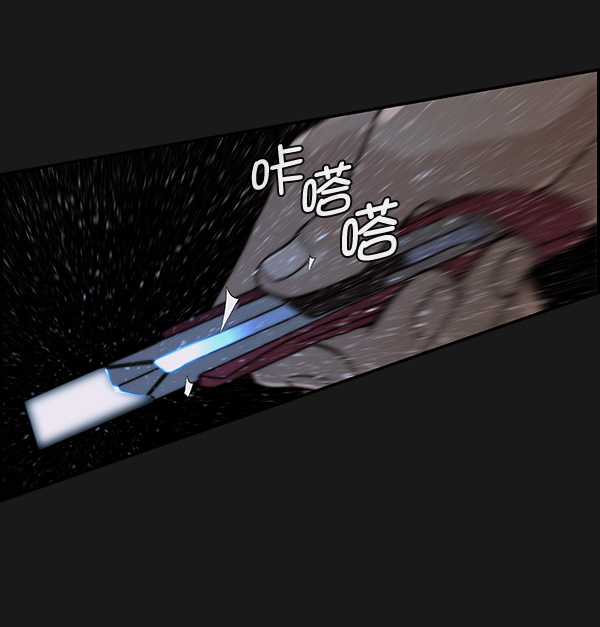 第37话35