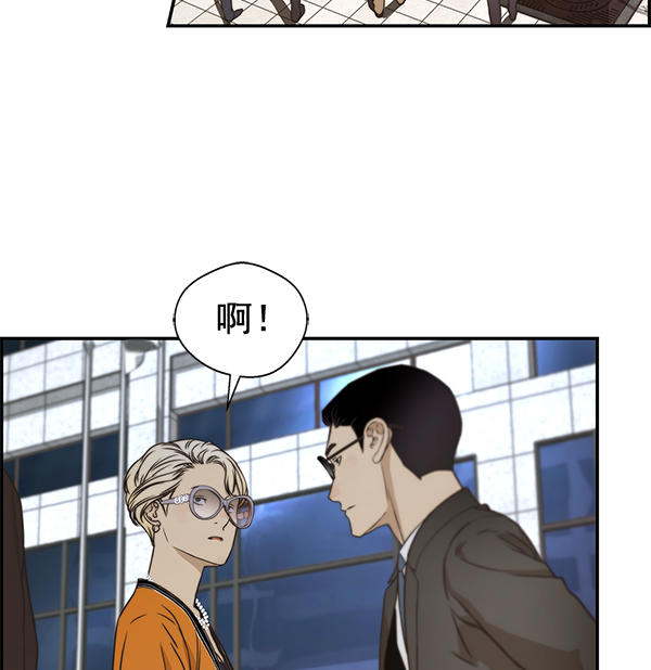 第55话117