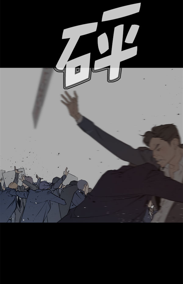 第11话14
