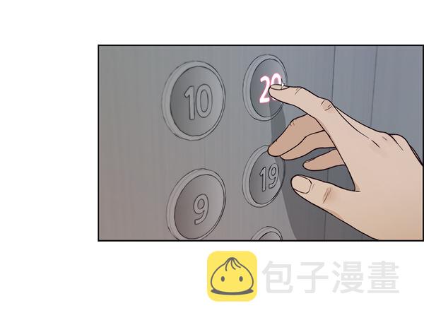 第69话41