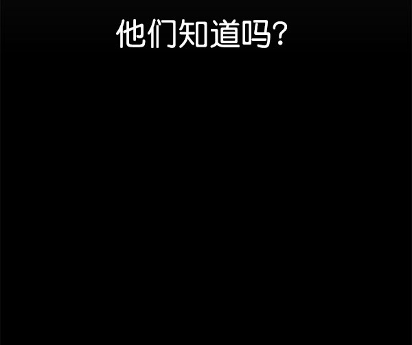 第24话67