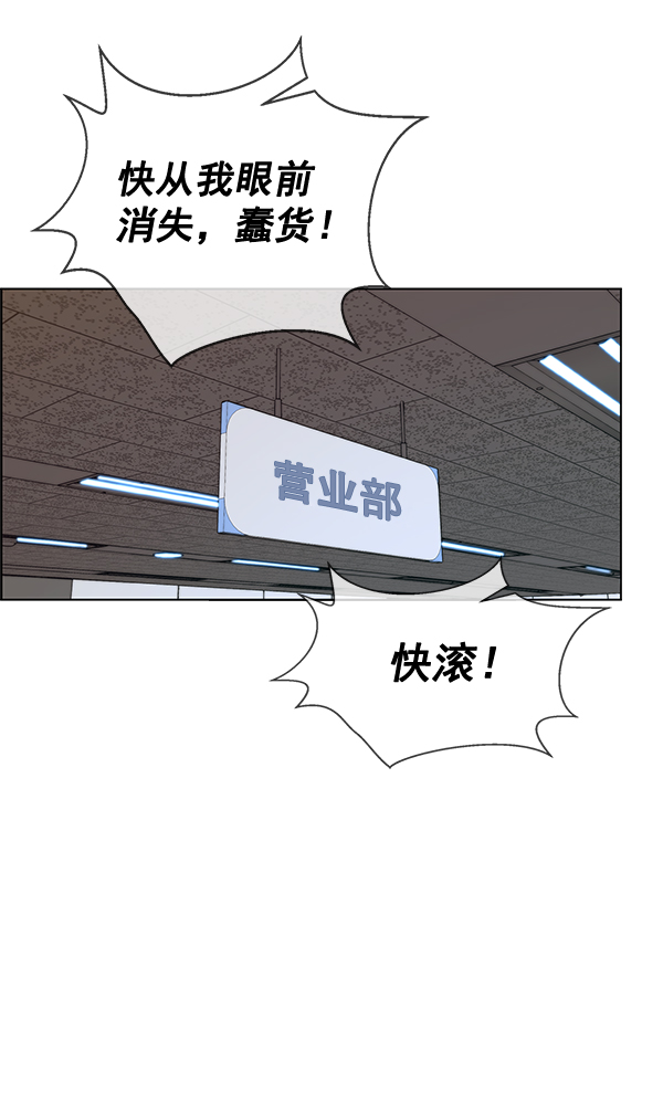第65话132