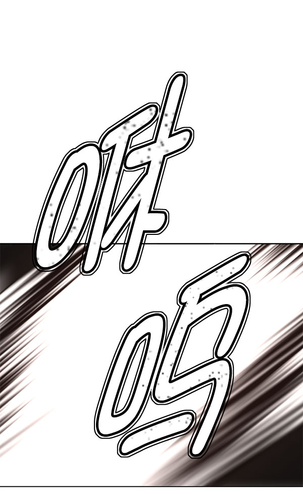 第11话88