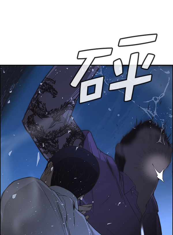 第32话140