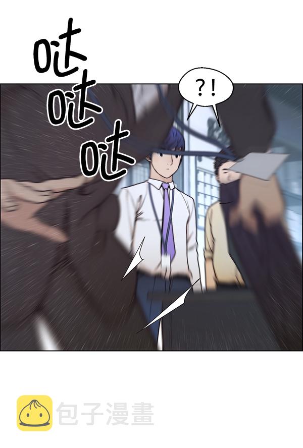 第81话79