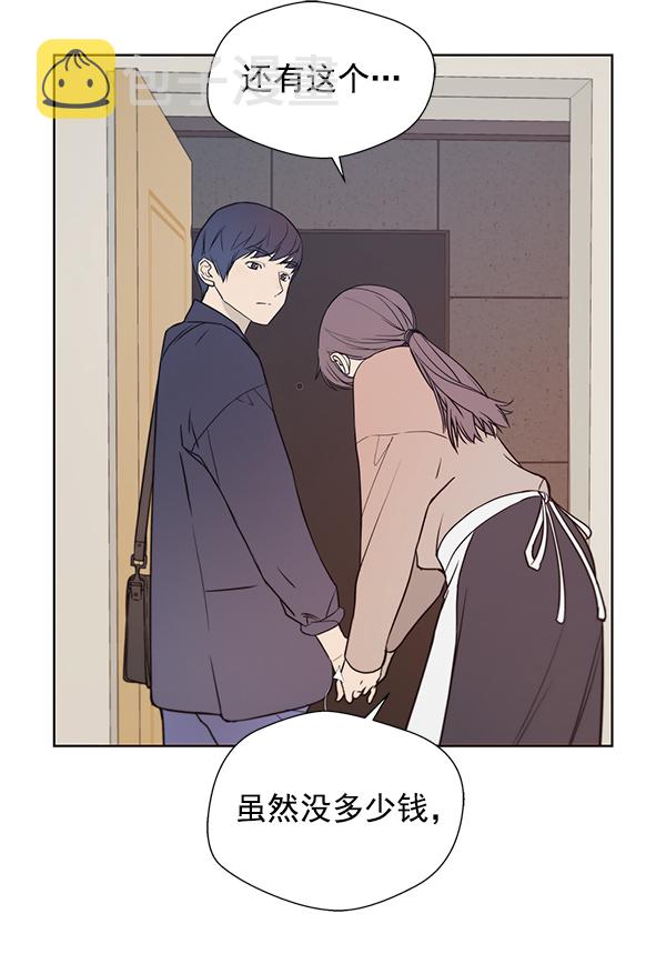 第7话70