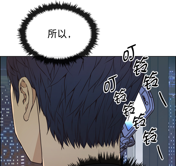 第80话131