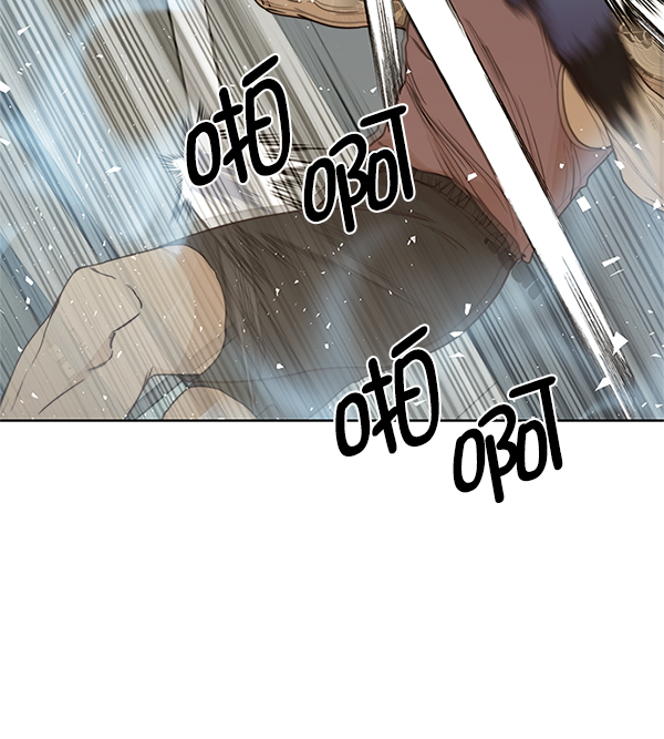 第70话98