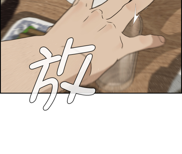 第31话114
