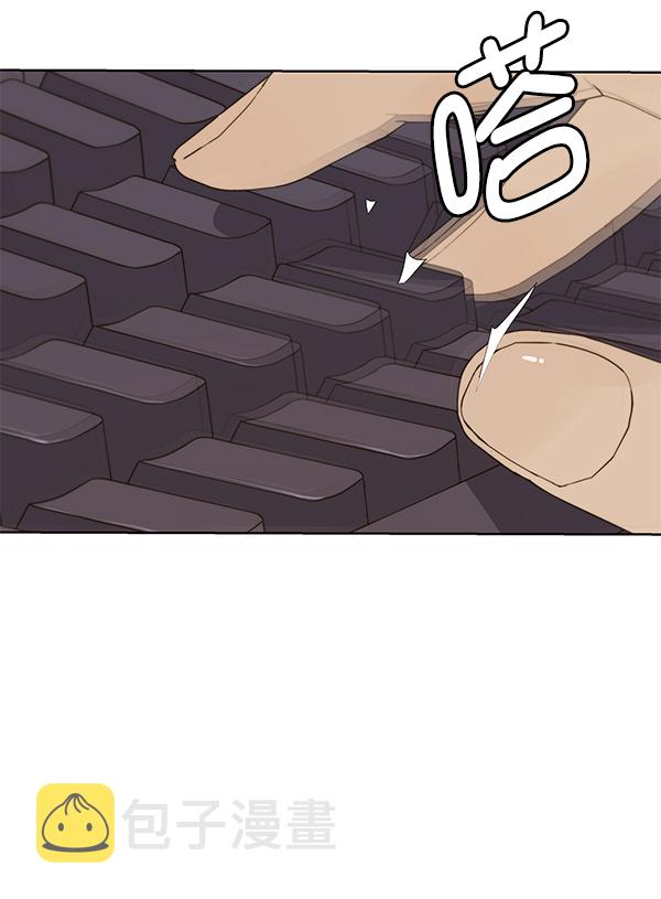 第25话88