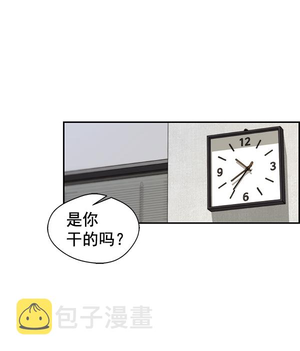 第31话17