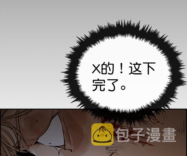 第42话106