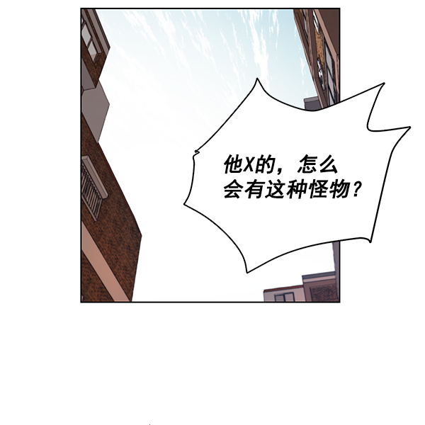 第4话74
