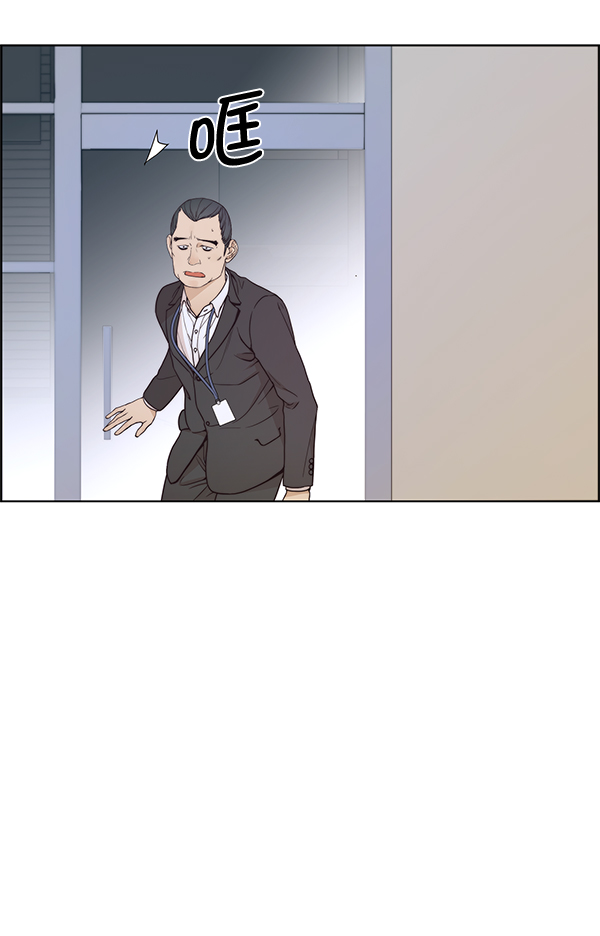 第69话115