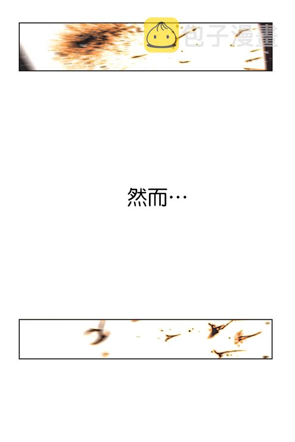 第1话141