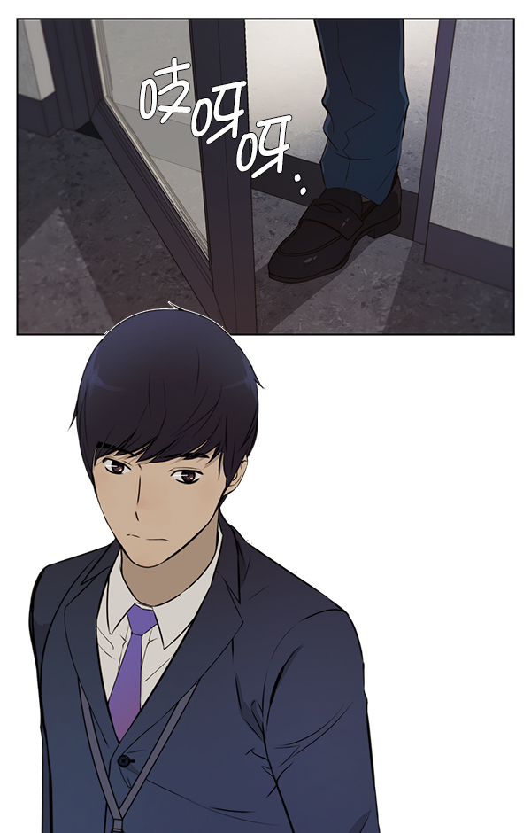 第21话110