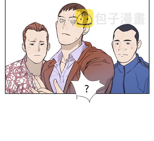 第13话29