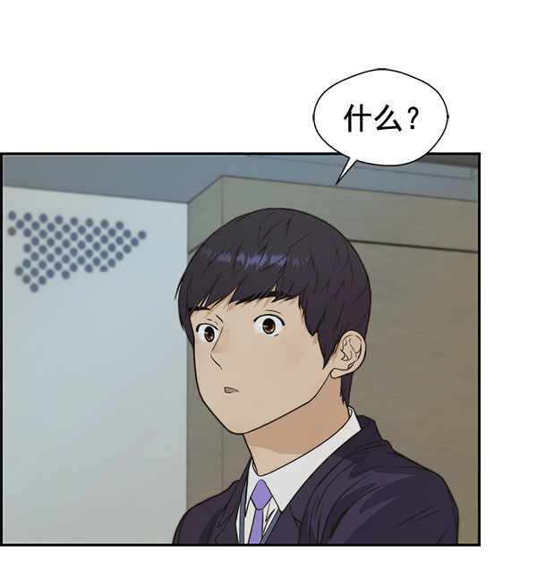 第43话86