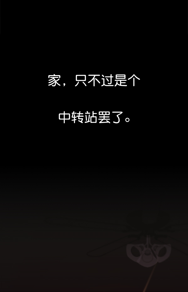 第35话18