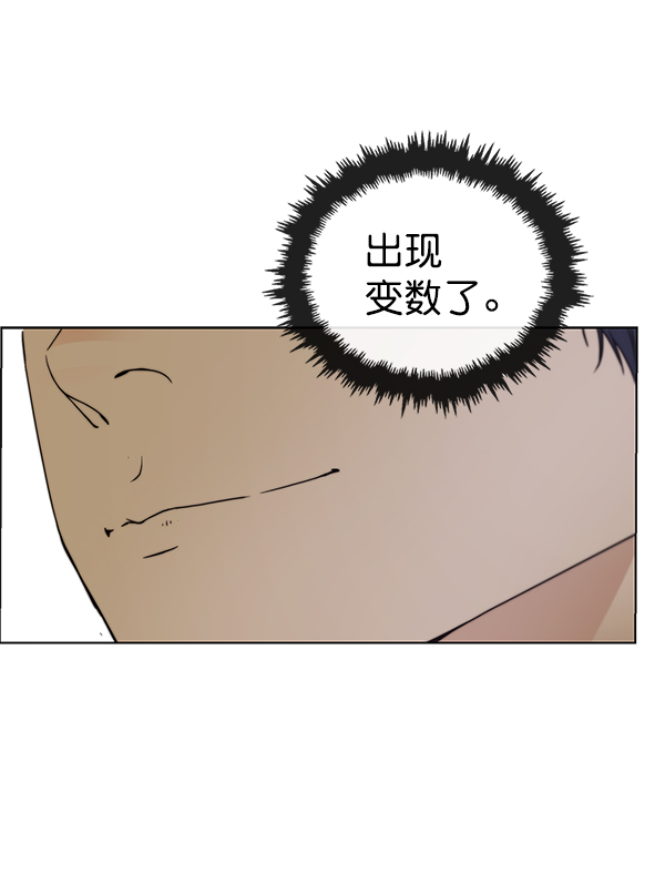 第86话95