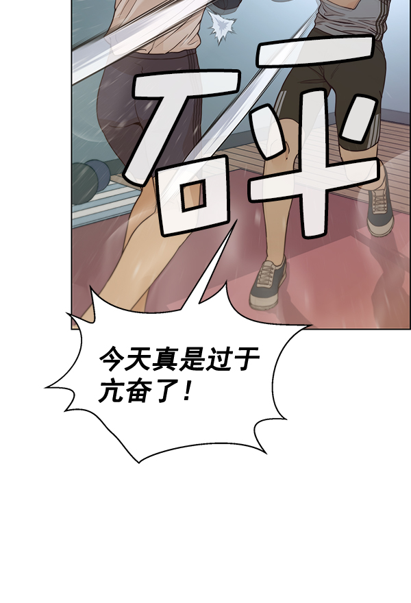 第69话128
