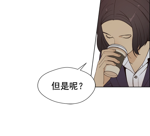 第64话40