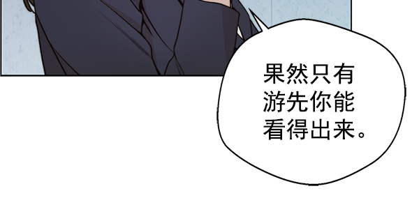 第90话36