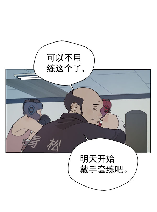 第11话39