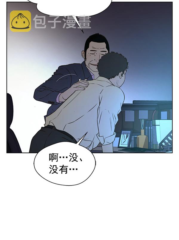 第23话111