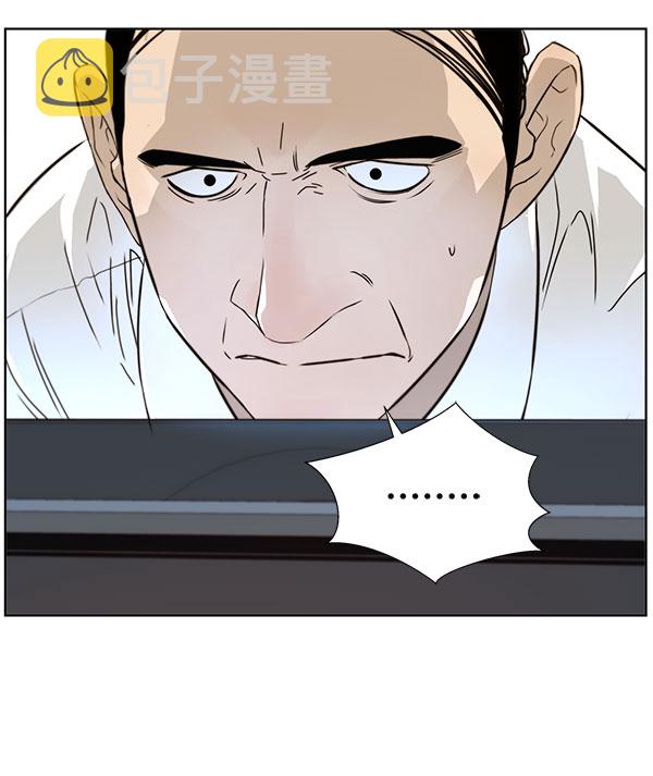 第19话21