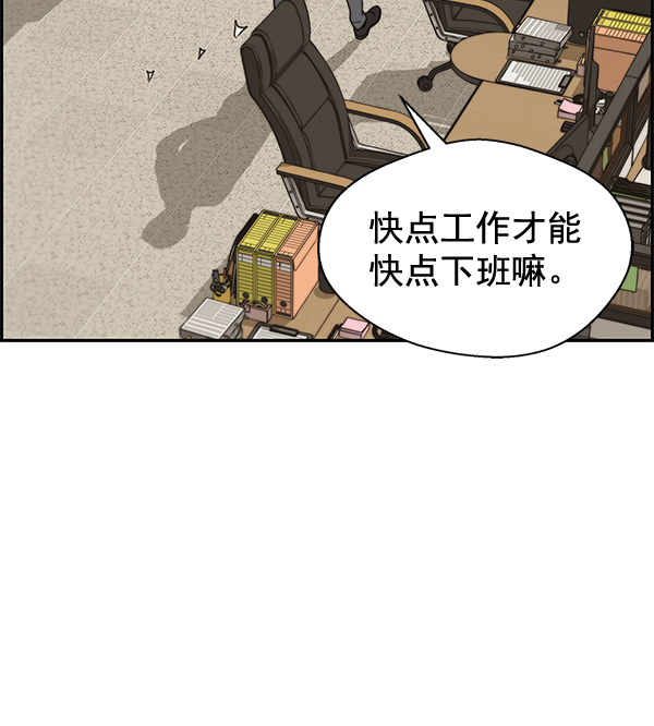 第38话128