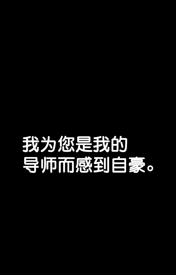 第45话131