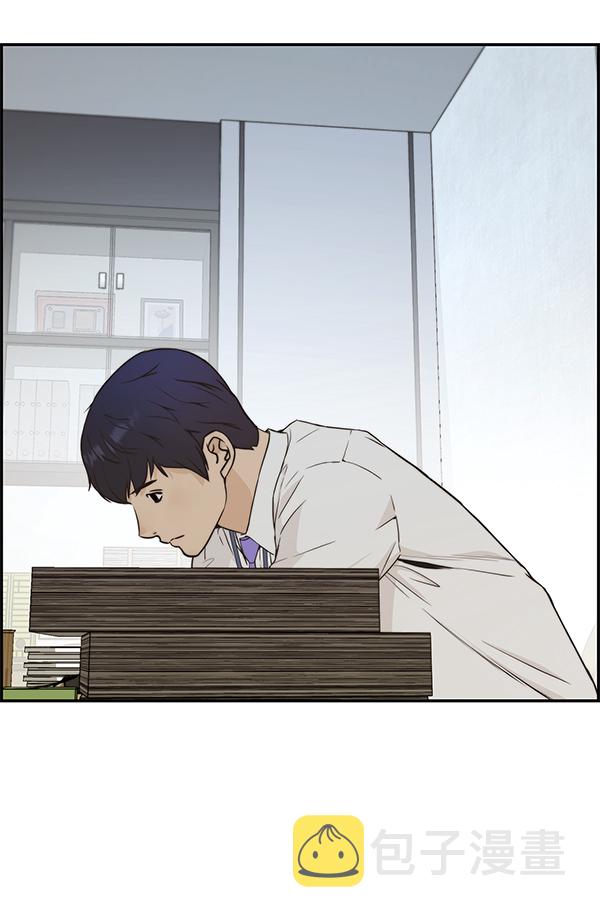 第51话85