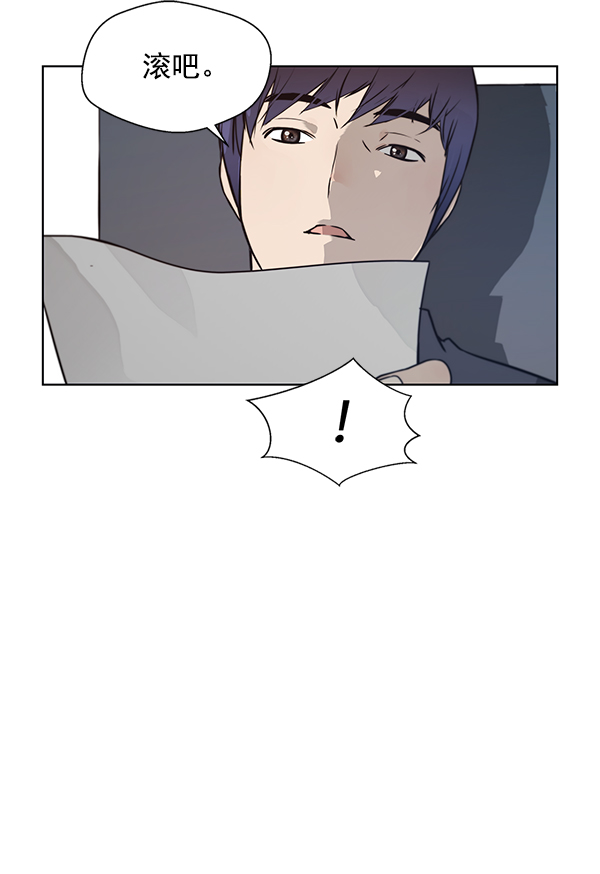 第4话72
