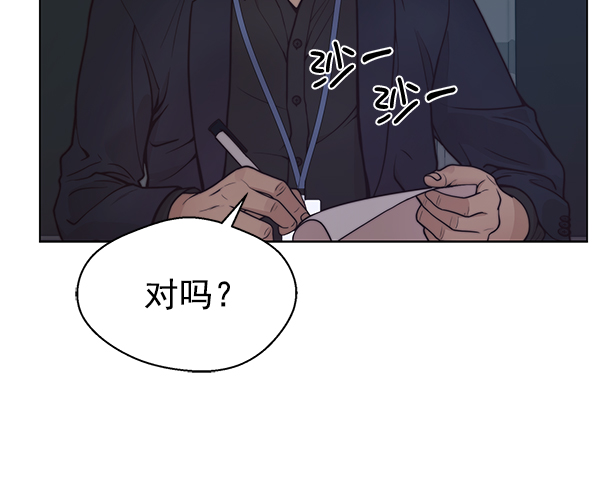 第75话127