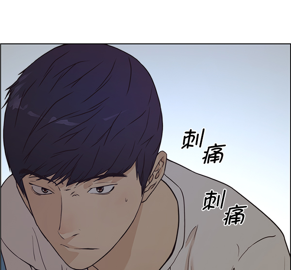 第70话88