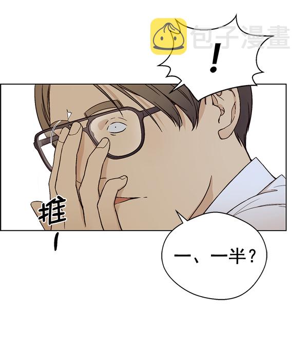 第61话25