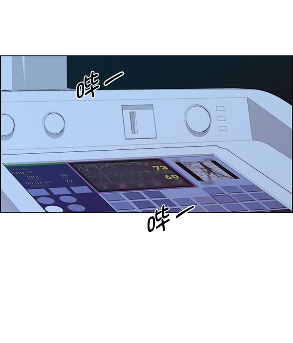 第80话141