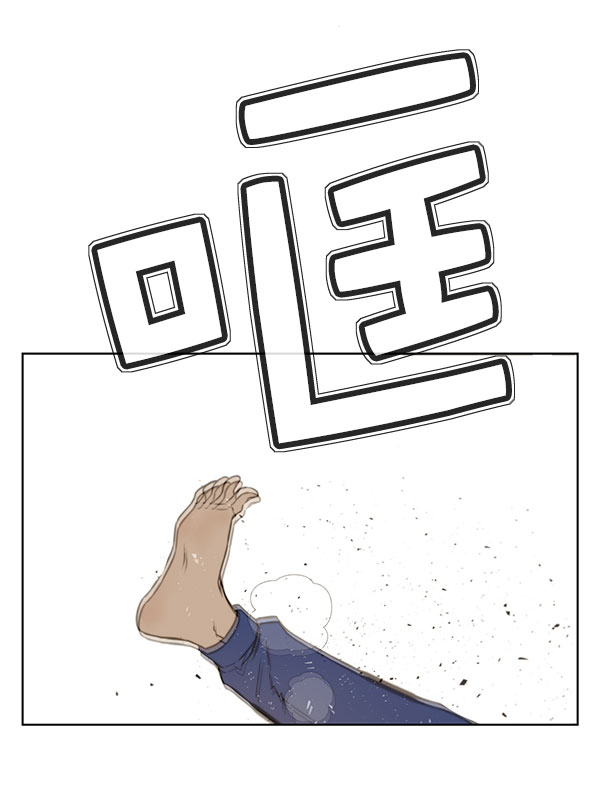 第19话59