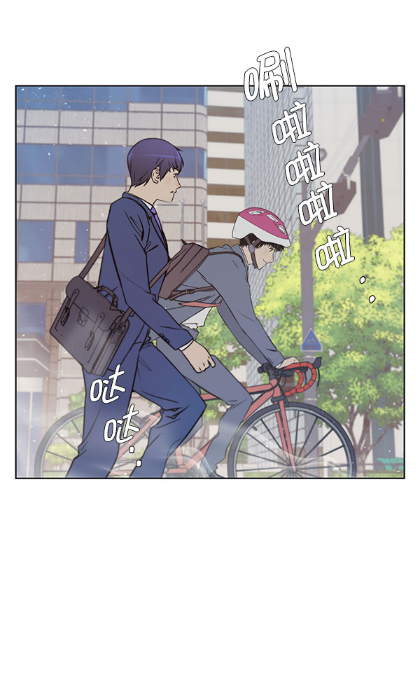 第13话81
