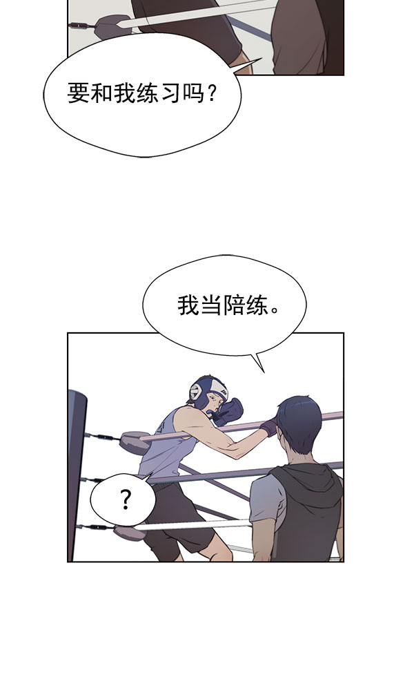 第11话62