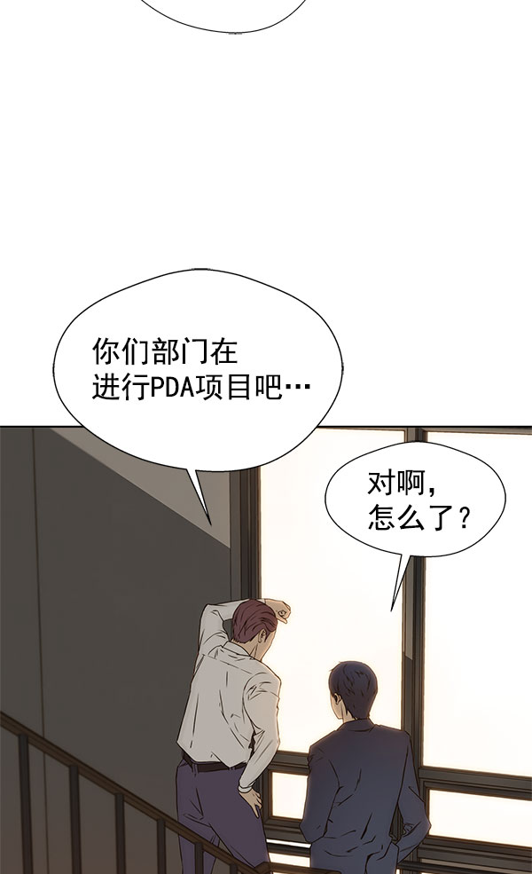 第24话102