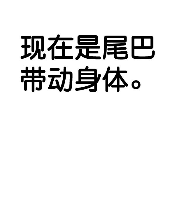 第67话145
