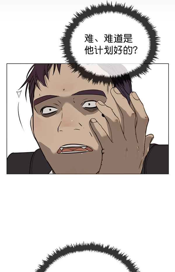 第19话99