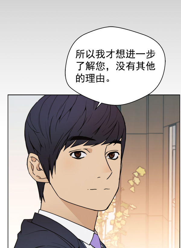 第92话137