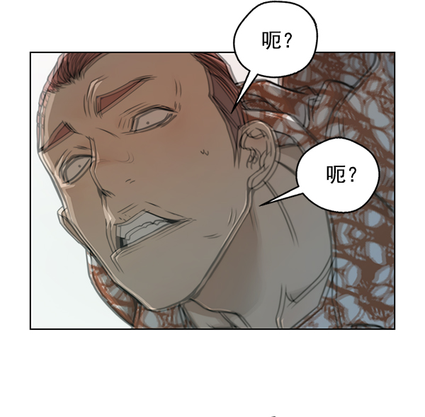 第4话32