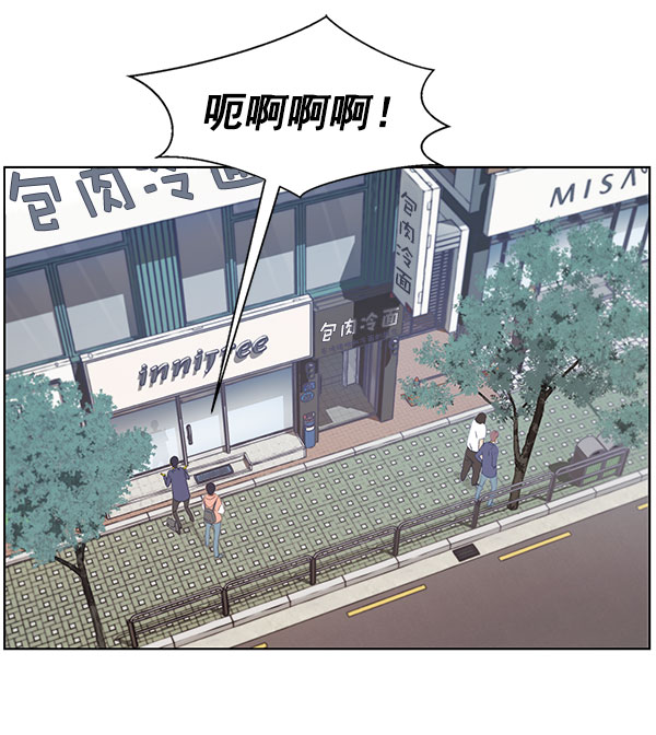 第2话88